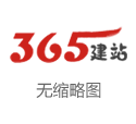 FM4520内置的同步降压变换器半岛·体育中国官方网站平台登陆